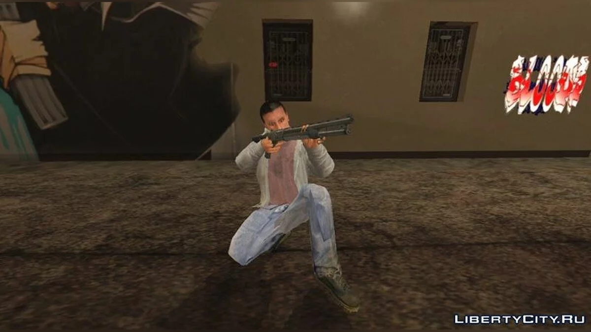 Colección de armas de GTA EFLC / GTA San Andreas (iOS, Android)