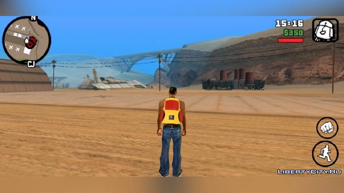 Зброя з Definitive Edition / GTA San Andreas (iOS, Android)