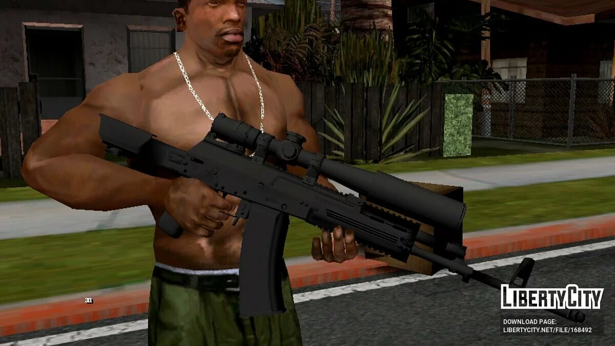 تجميع الأسلحة (DFF فقط) v2 / GTA سان أندرياس (iOS، أندرويد)