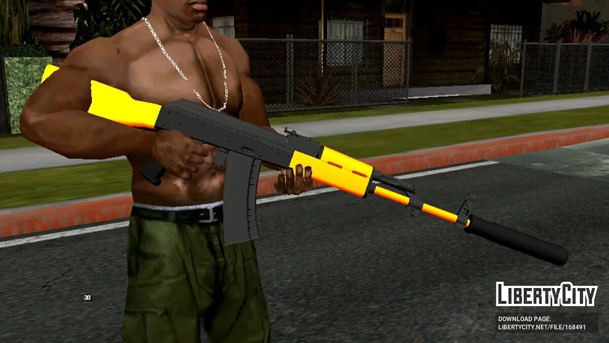 Weapons collection (DFF only) / GTA San Andreas (iOS, Android)