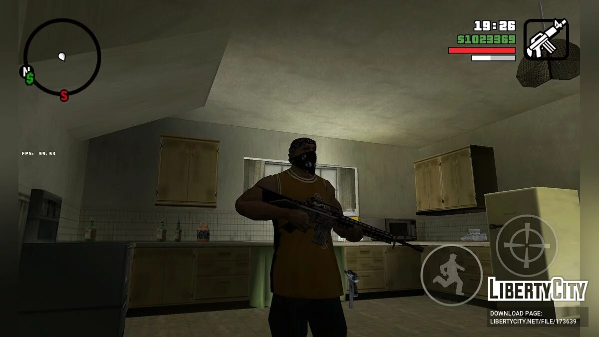 Armas de la versión beta / GTA San Andreas (iOS, Android)