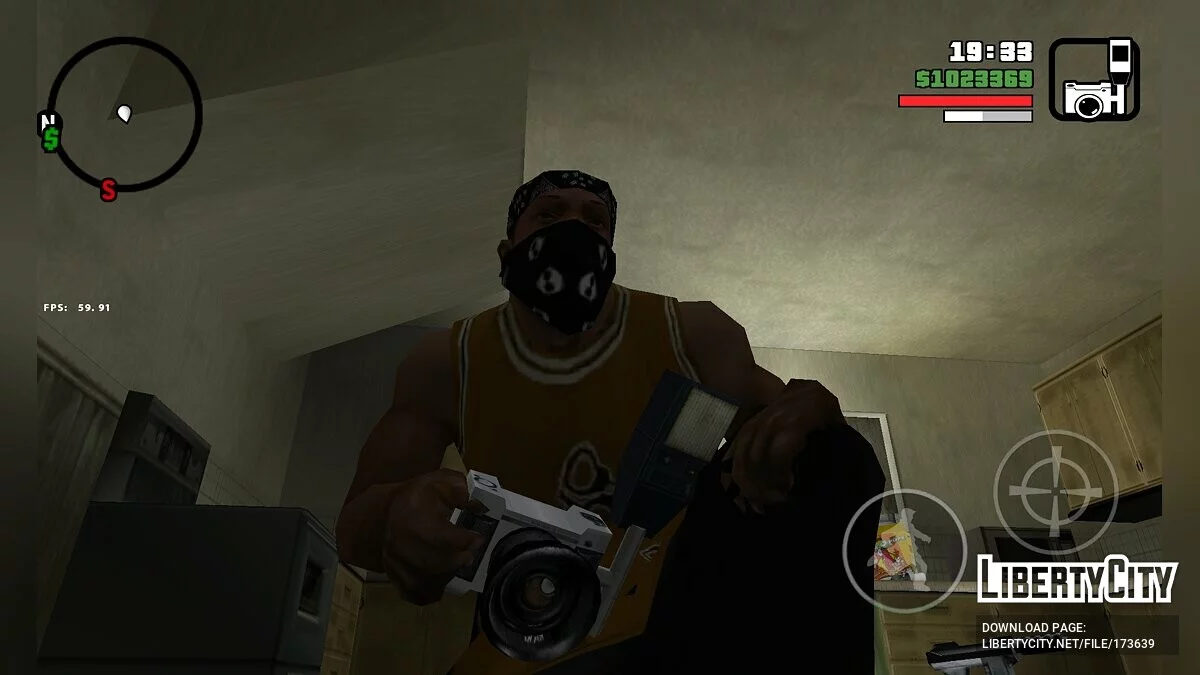 Armas de la versión beta / GTA San Andreas (iOS, Android)