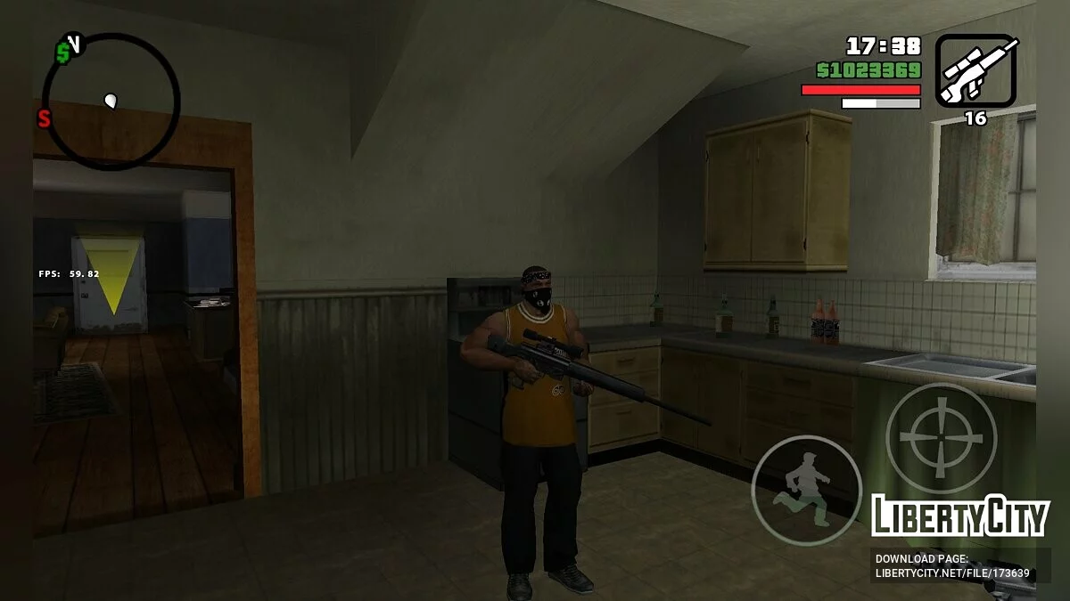 Armas de la versión beta / GTA San Andreas (iOS, Android)