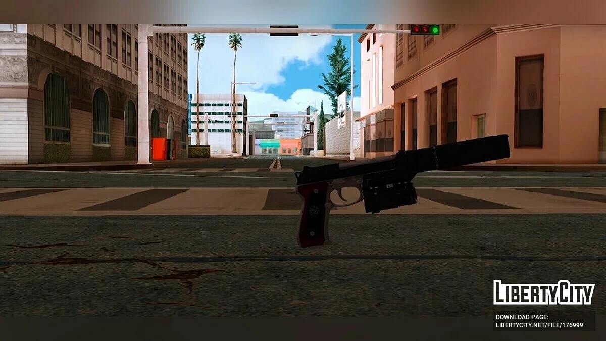 Збірка зброї / GTA San Andreas (iOS, Android)