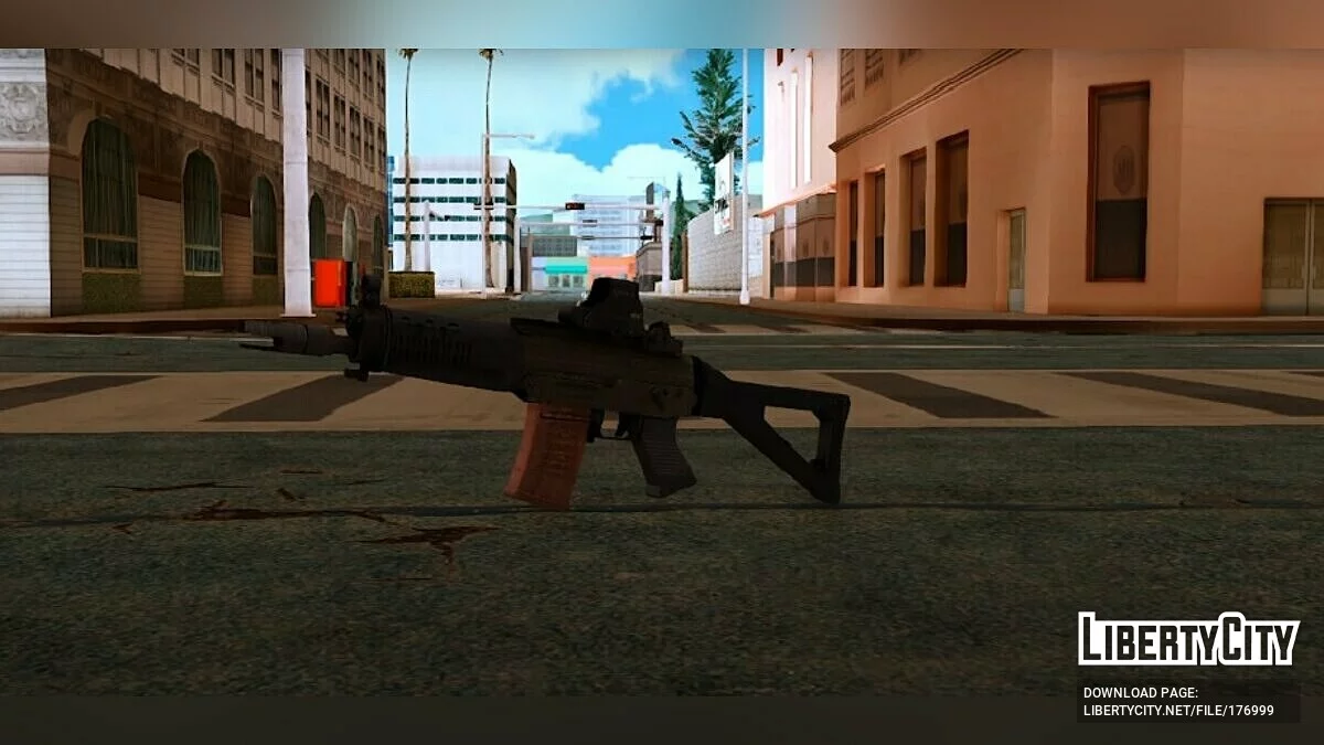 Збірка зброї / GTA San Andreas (iOS, Android)