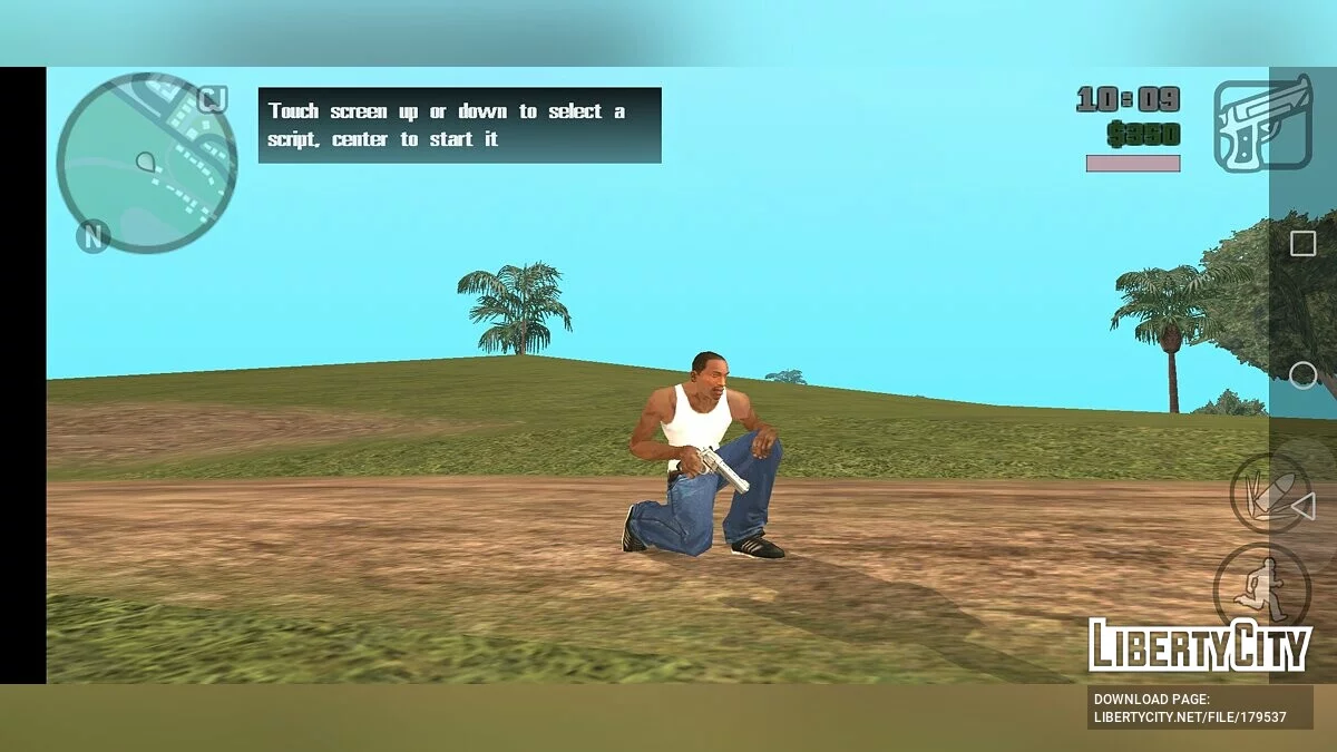 Weapon Pack from Call Of Duty: Modern Warfare + Juggernaut / GTA San Andreas (iOS, Android)