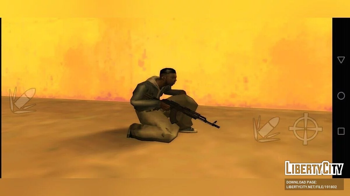 С.O.D MW2 Remaster - Пак оружия / GTA San Andreas (iOS, Android)