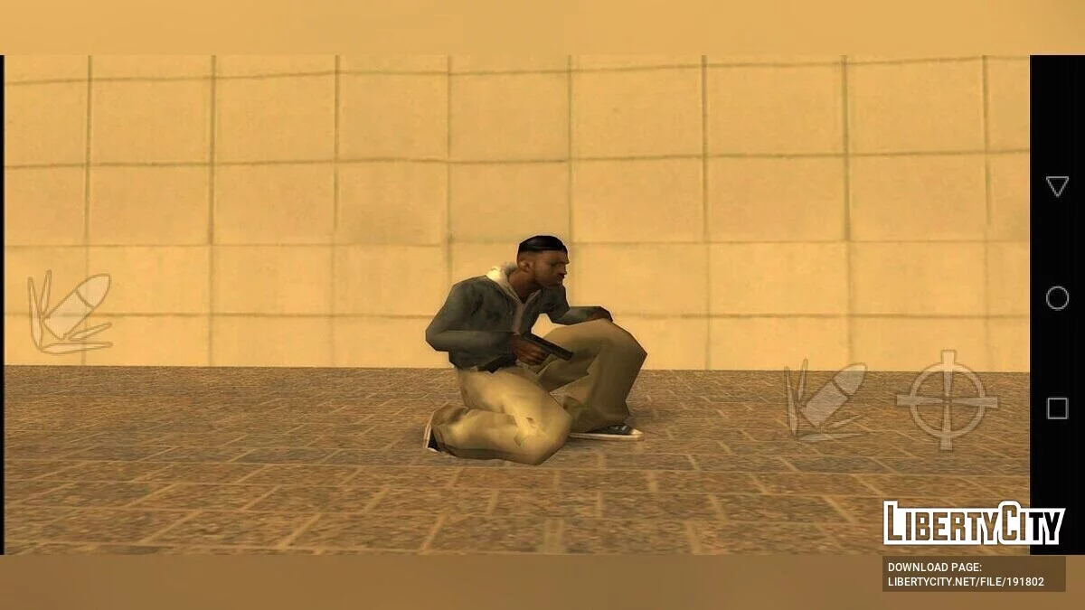 С.O.D MW2 Remaster - Пак оружия / GTA San Andreas (iOS, Android)