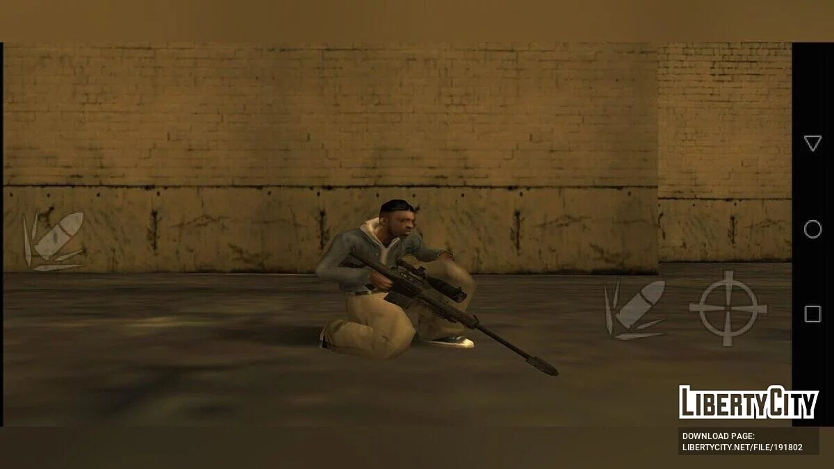 С.O.D MW2 Remaster - Пак оружия / GTA San Andreas (iOS, Android)