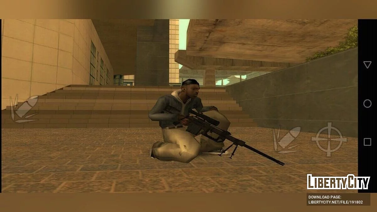 С.O.D MW2 Remaster - Пак оружия / GTA San Andreas (iOS, Android)