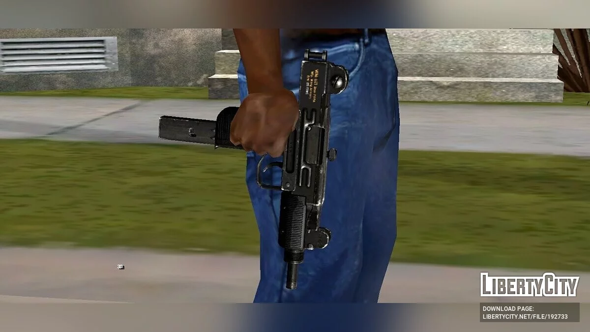 Collection d'armes HD / GTA San Andreas (iOS, Android)