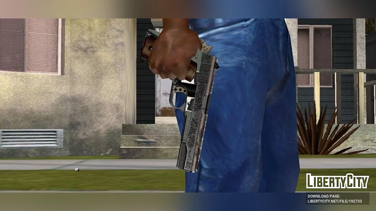 Collection d'armes HD / GTA San Andreas (iOS, Android)