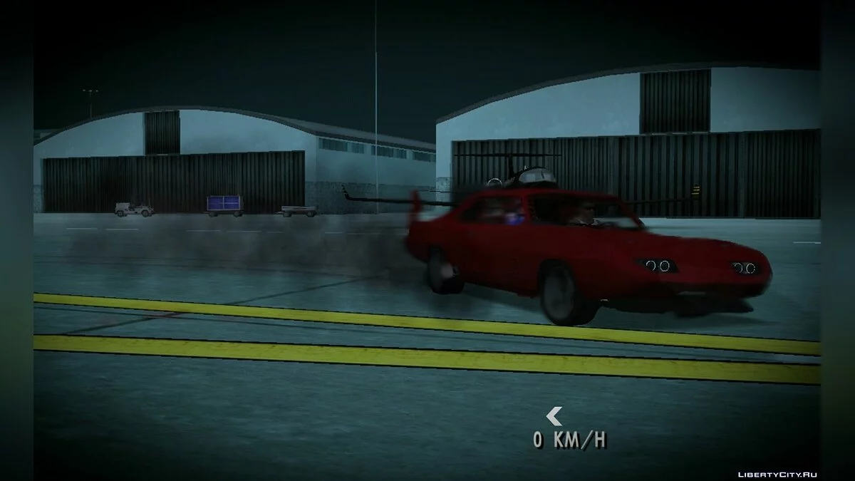 دودج تشارجر دايتونا 1969 (DFF فقط) / GTA سان أندرياس (iOS، أندرويد)