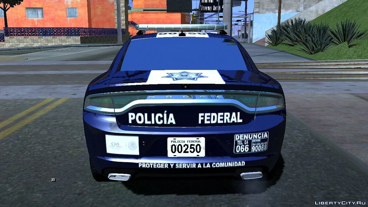 Dodge Charger R/T 2016
