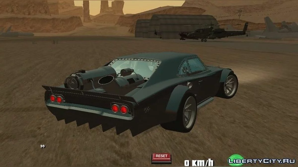 Dodge Ice Charger RT 1968 / GTA San Andreas (iOS, Android)