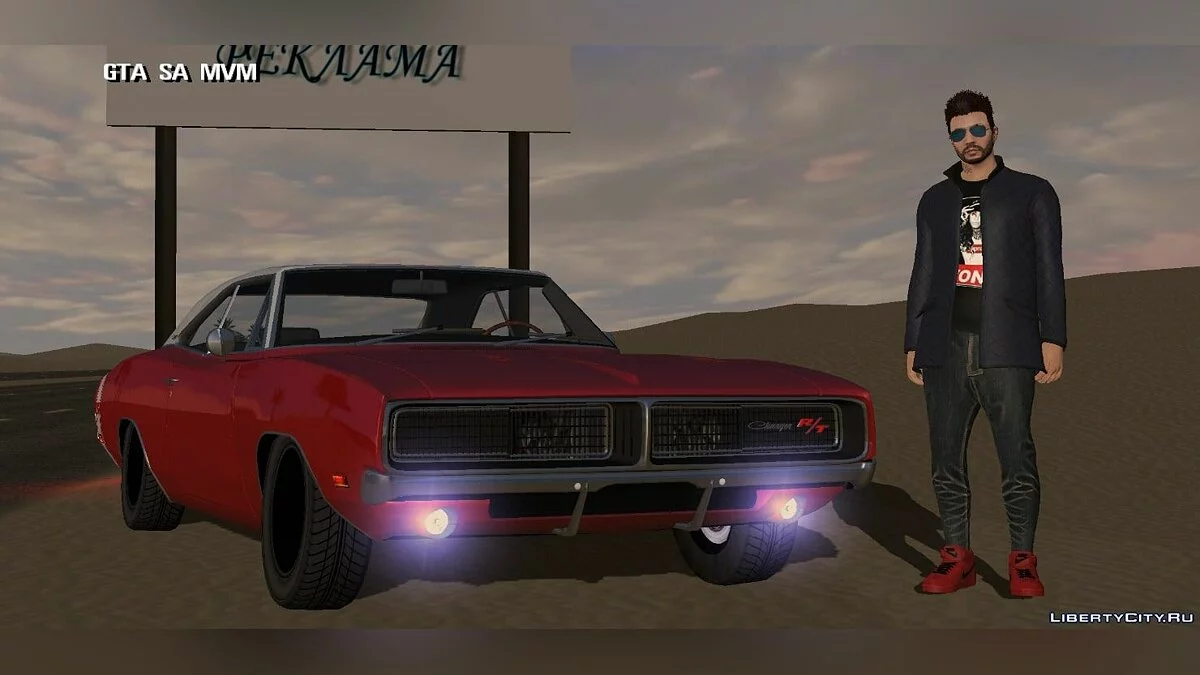 Dodge Charger / GTA San Andreas (iOS, Android)