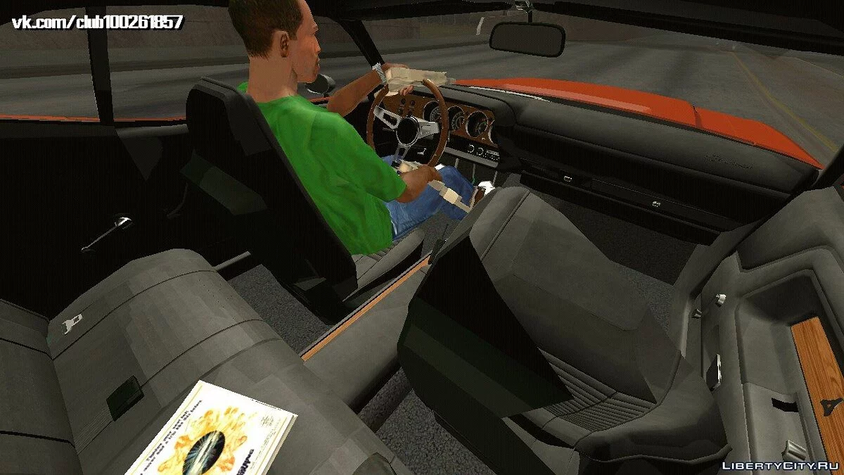 Dodge Challenger 426 Hemi / GTA San Andreas (iOS, Android)