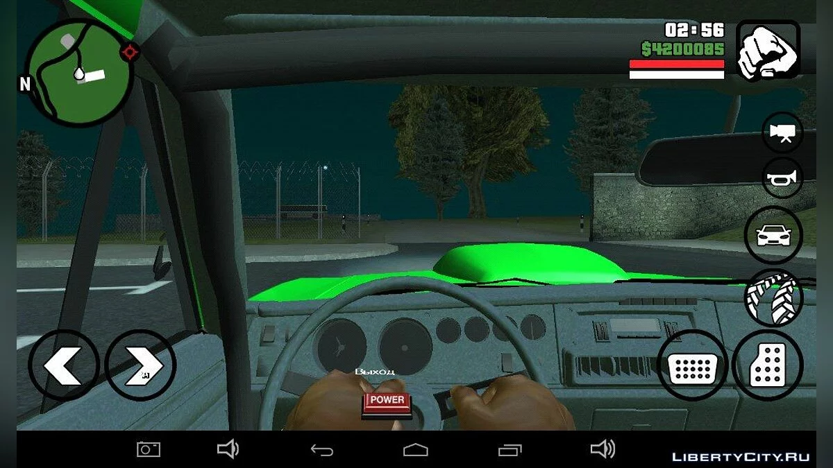 دودج تشارجر ار تي شارك تيونينج (DFF فقط) / GTA سان أندرياس (iOS، أندرويد)