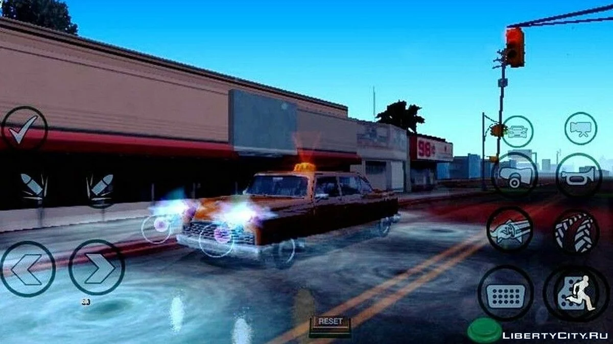 Air yang ditingkatkan / GTA San Andreas (iOS, Android)