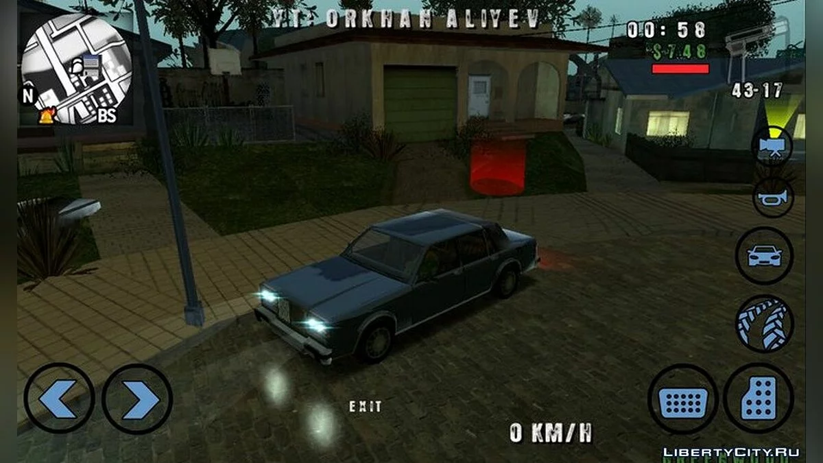 Дуже реалістична графіка / GTA San Andreas (iOS, Android)