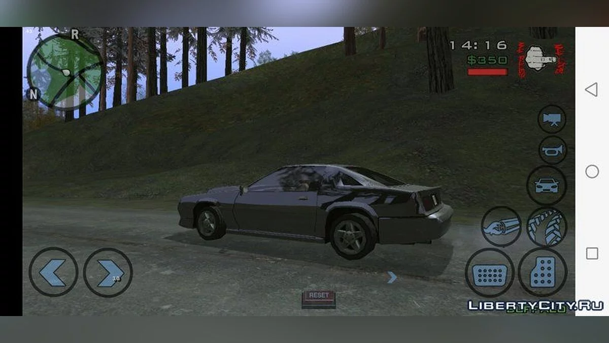 ZGX графічний мод / GTA San Andreas (iOS, Android)