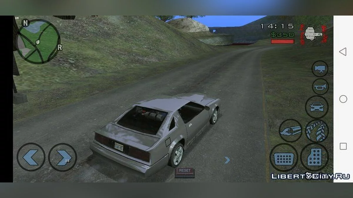 ZGX графічний мод / GTA San Andreas (iOS, Android)