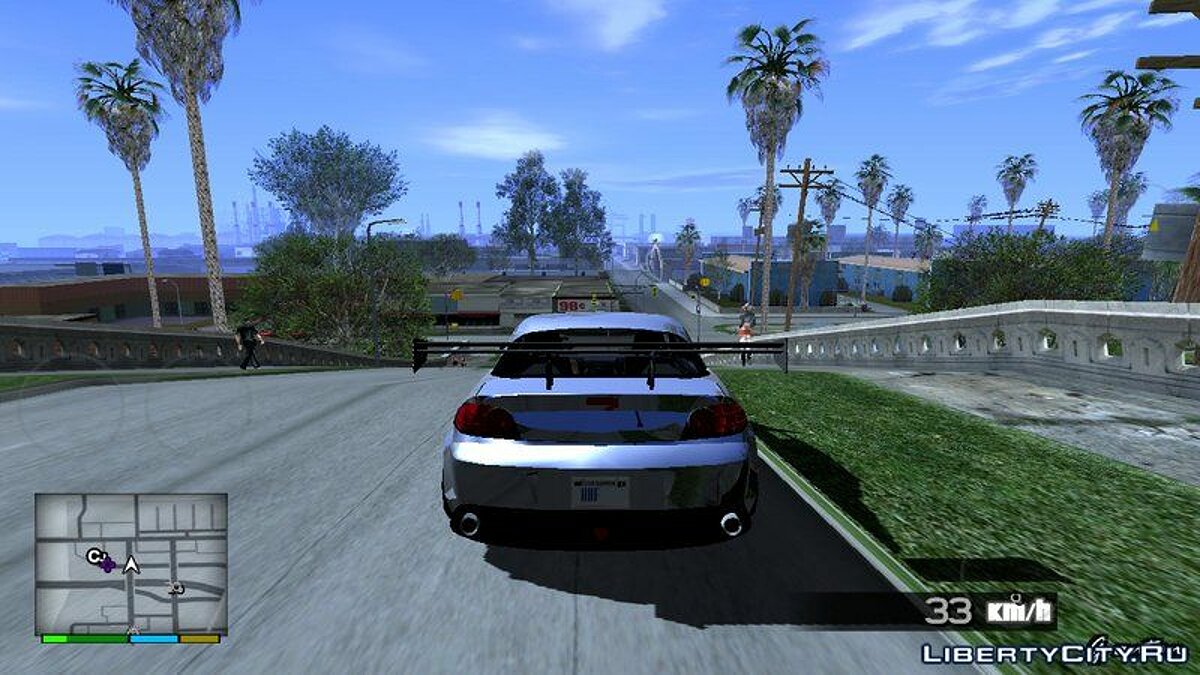 Files to replace drug_blue.dff in GTA San Andreas (iOS, Android