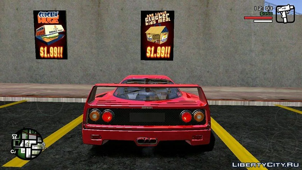 VGSA 2.0 - Realistic Graphics / GTA San Andreas (iOS, Android)