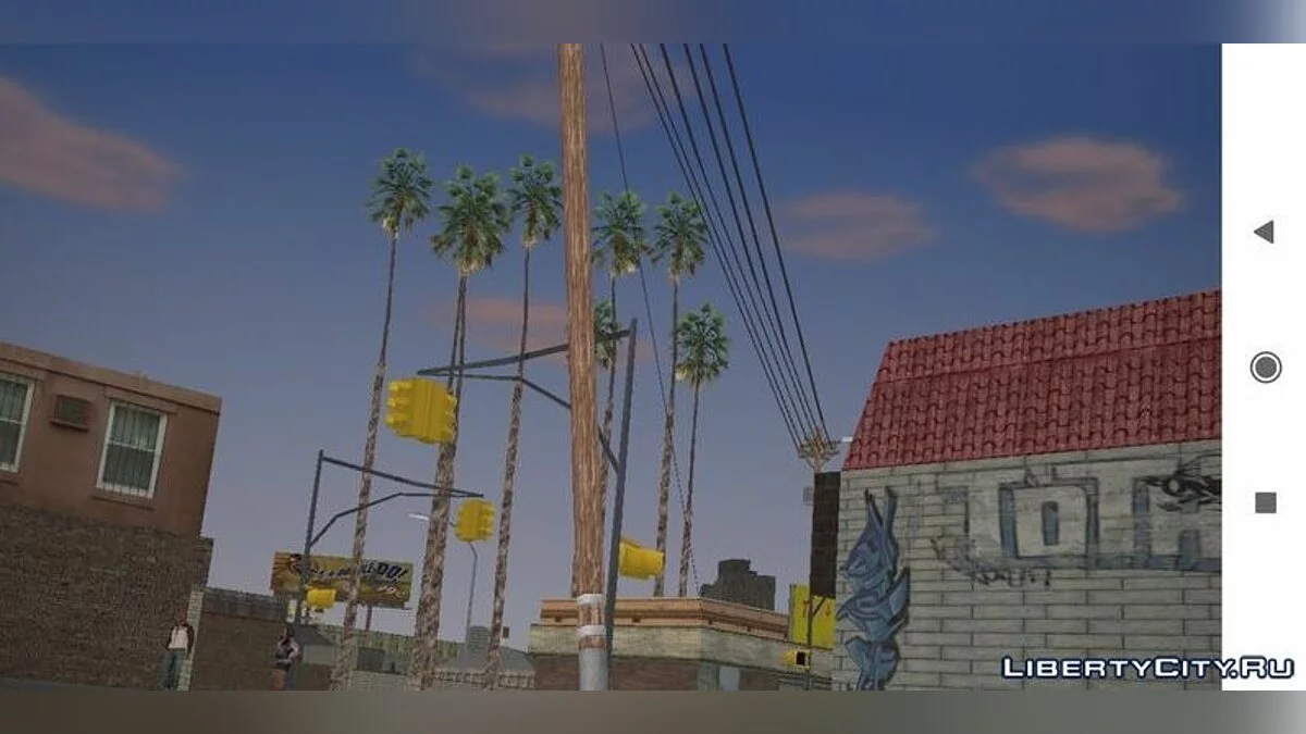 RFx Redux Vision графіка / GTA San Andreas (iOS, Android)