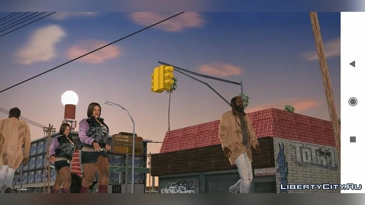 RFx Redux Vision графіка / GTA San Andreas (iOS, Android)