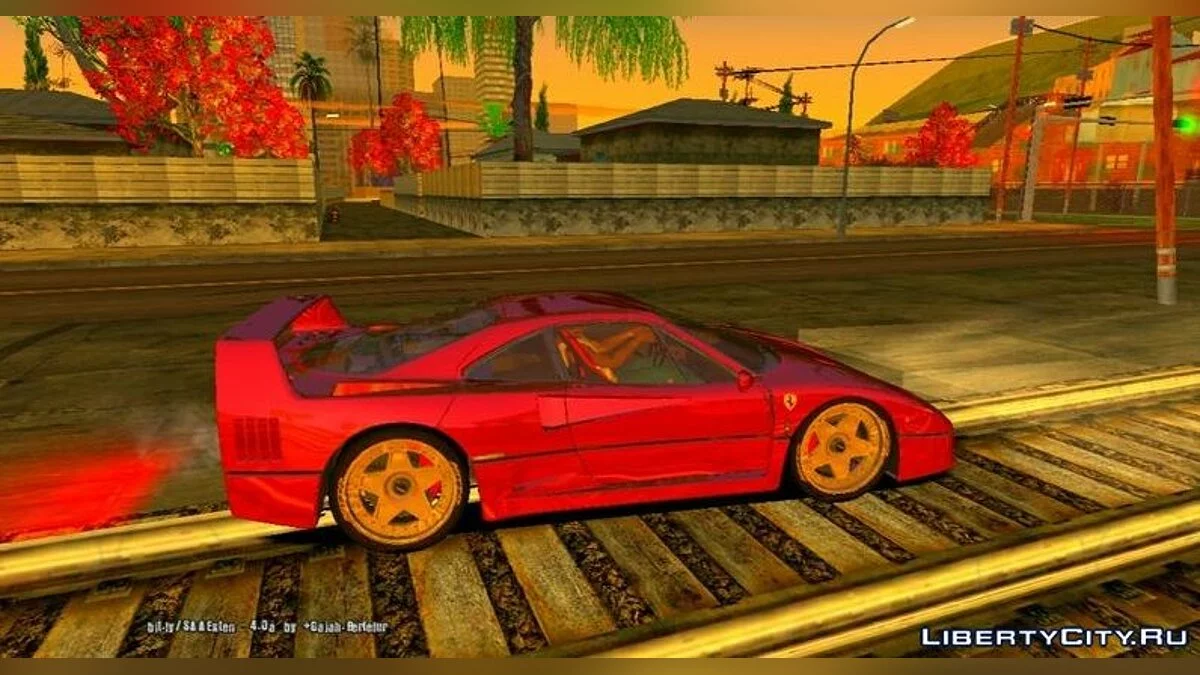 SA_XEnhancer - Реалістична атмосфера / GTA San Andreas (iOS, Android)
