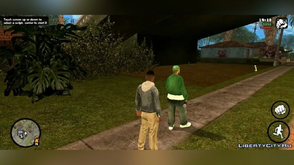 تحديث النسخة الأصلية من Timecyc / GTA سان أندرياس (iOS، أندرويد)