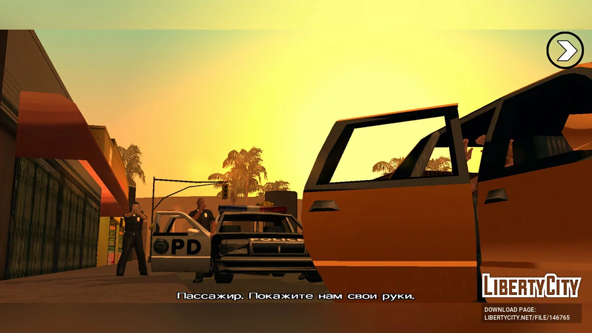 PS2 Graphics v5.0 / GTA San Andreas (iOS, Android)