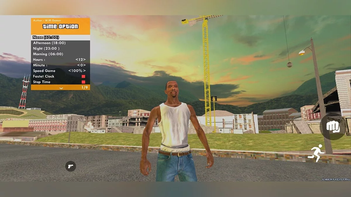 高清时间循环(增强图形) / GTA San Andreas (iOS, Android)