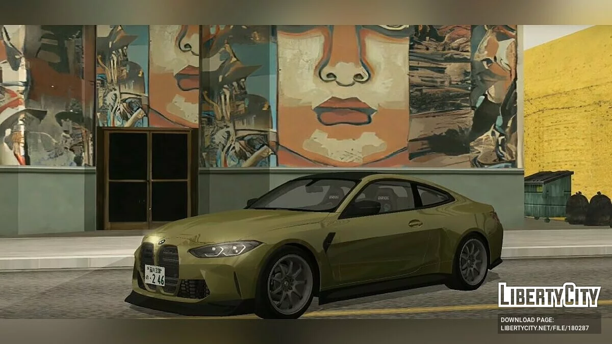 Gray Remastered Enhancer Versi 3.0 / GTA San Andreas (iOS, Android)