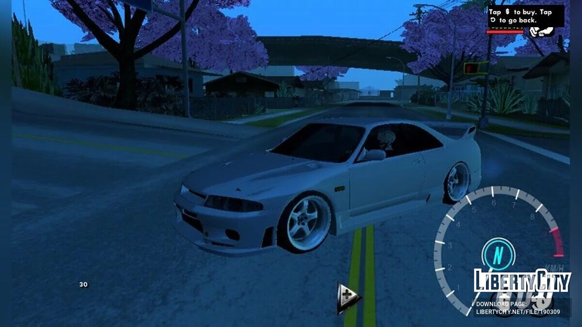 Freezin Gherapic / GTA San Andreas (iOS, Android)