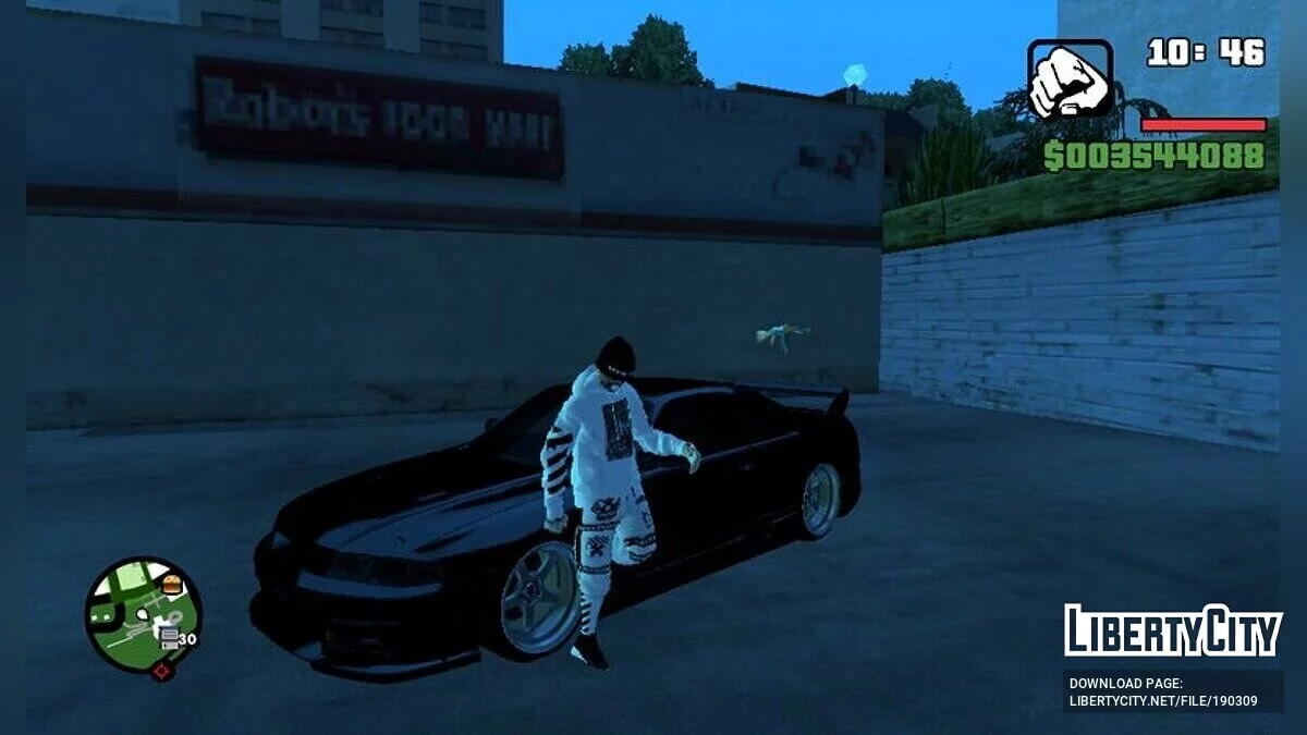 Freezin Gherapic / GTA San Andreas (iOS, Android)