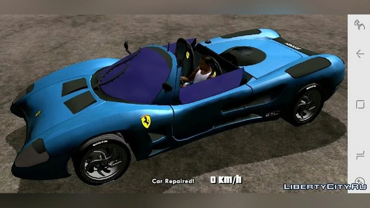 Ferrari P7 Cabrio / GTA San Andreas (iOS, Android)