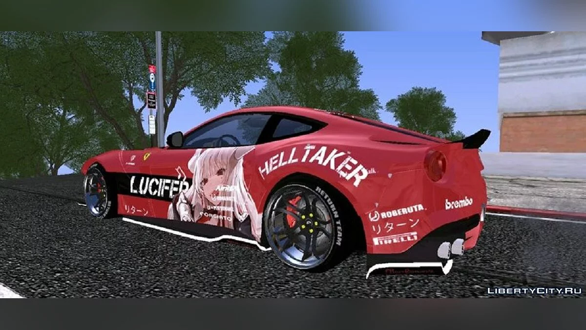 فيراري F12 برلينيتا ليبرتي ووك [فريق العودة] / GTA سان أندرياس (iOS، أندرويد)