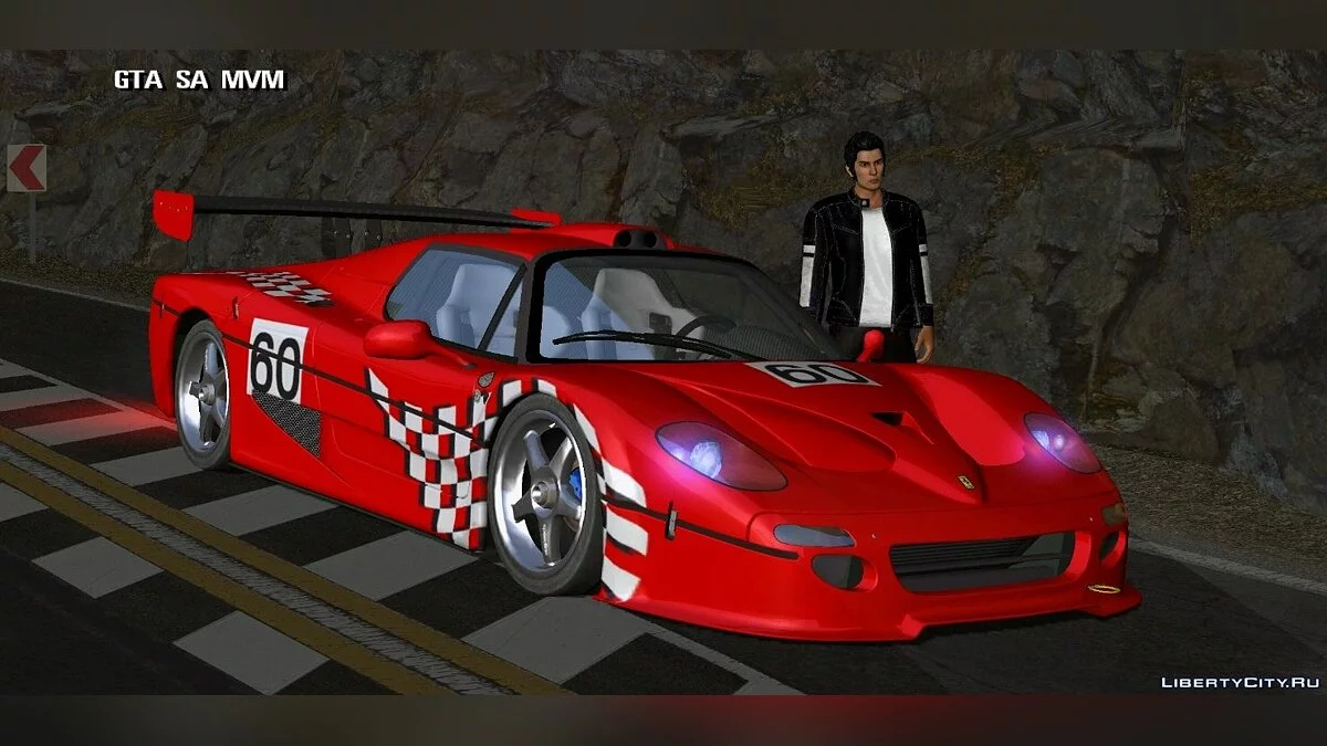 Ferrari F50 + вініли / GTA San Andreas (iOS, Android)