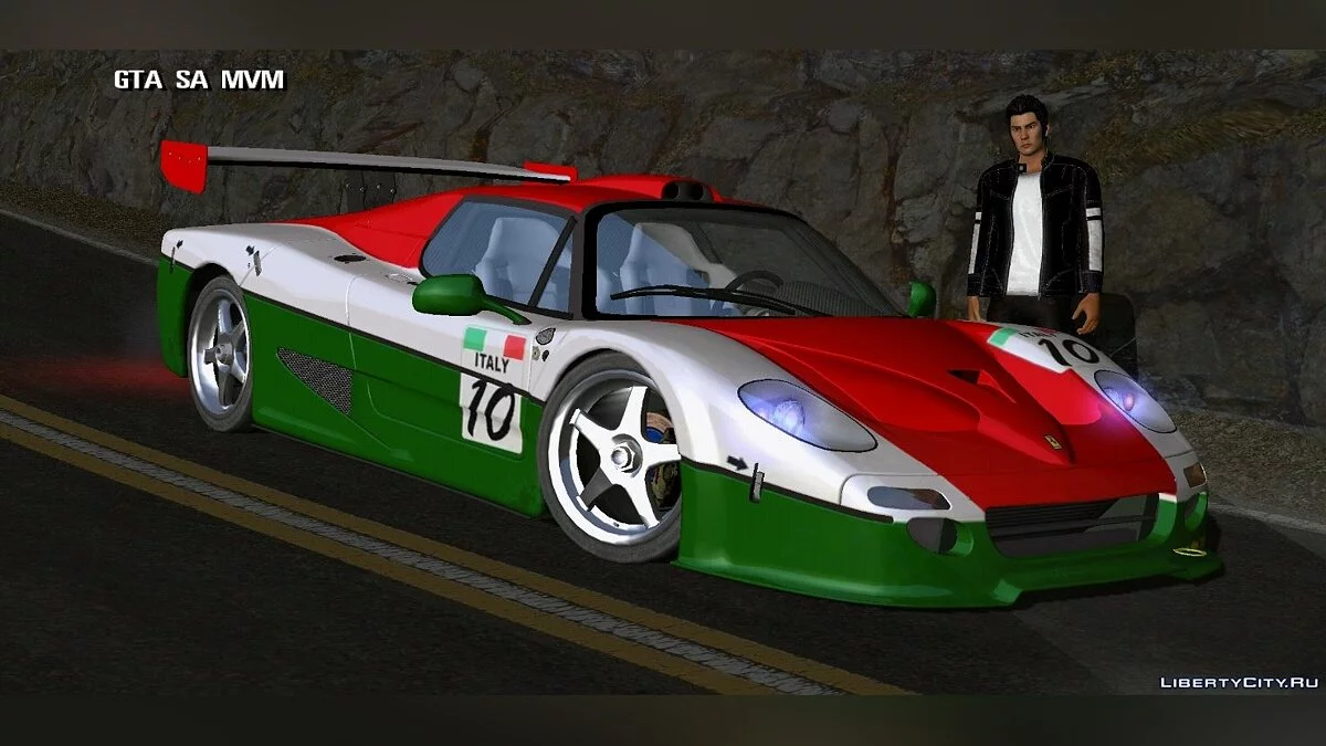 Ferrari F50 + вініли / GTA San Andreas (iOS, Android)