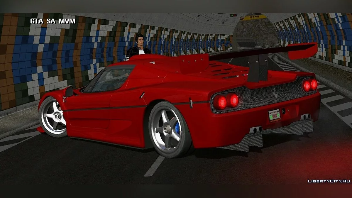 Ferrari F50 + вініли / GTA San Andreas (iOS, Android)