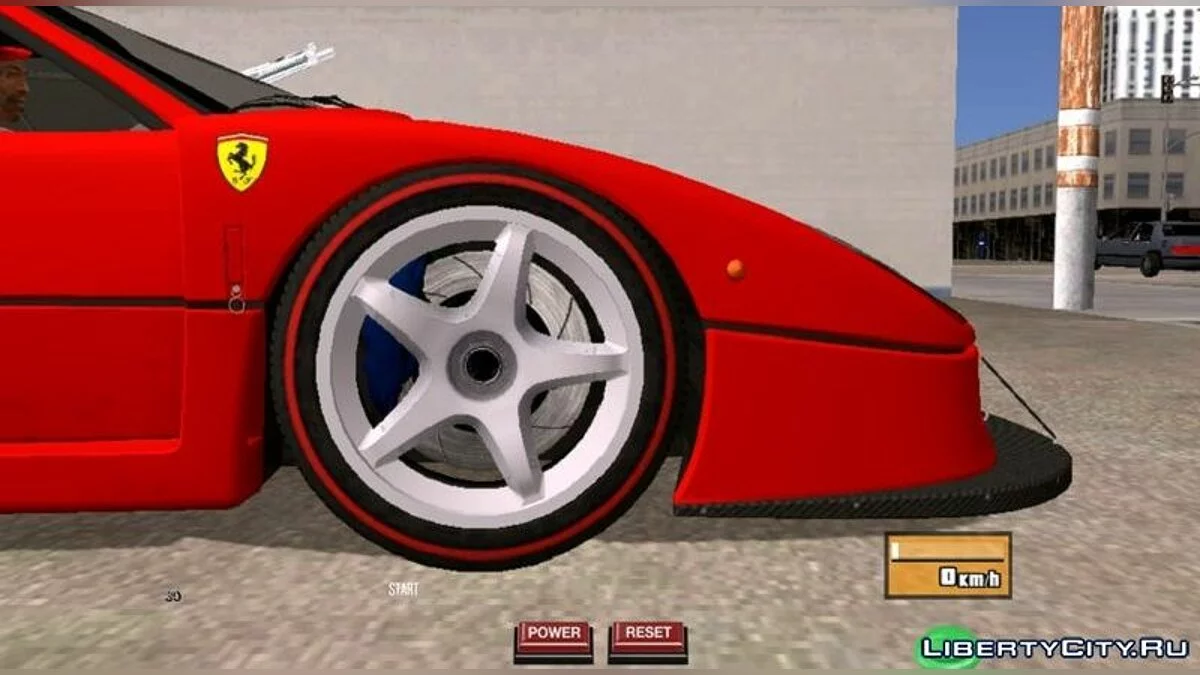 Ferrari F40 LM 1989 / GTA San Andreas (iOS, Android)