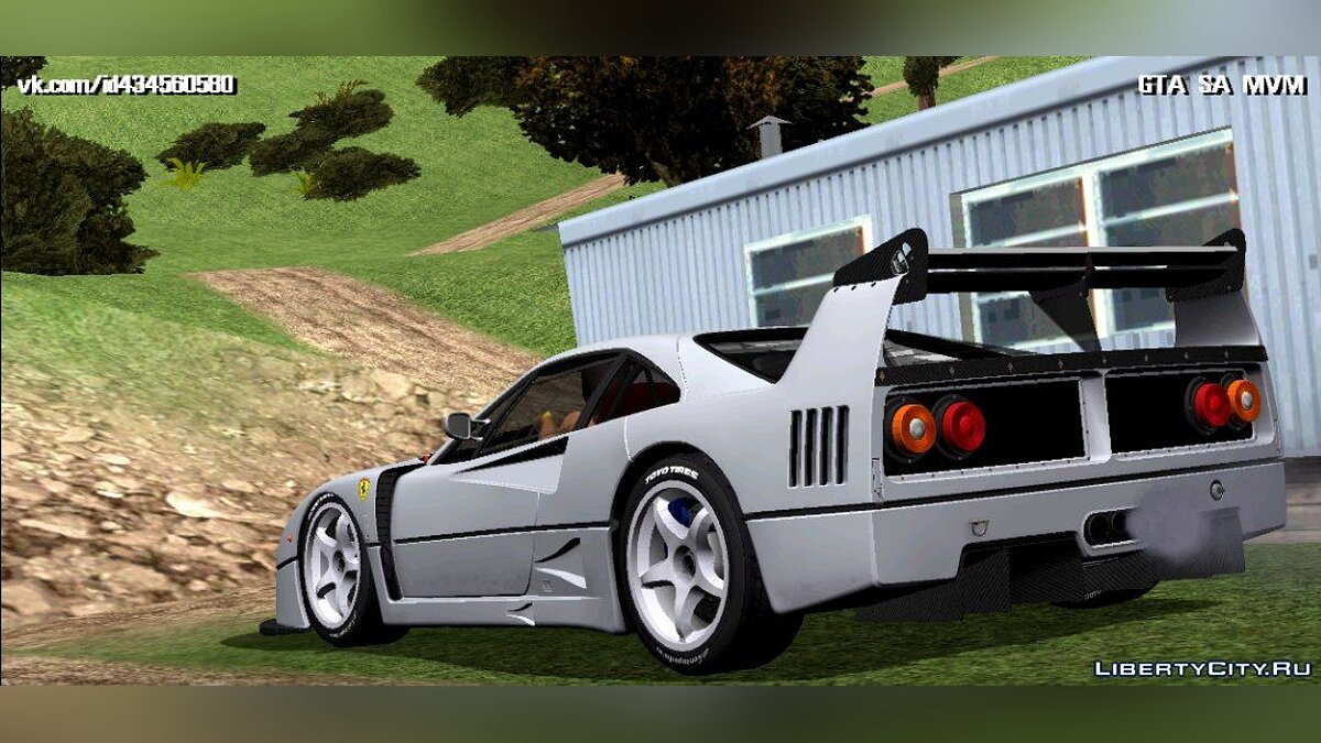 Download Ferrari F40 (US Spec) 1989 for GTA San Andreas (iOS, Android)