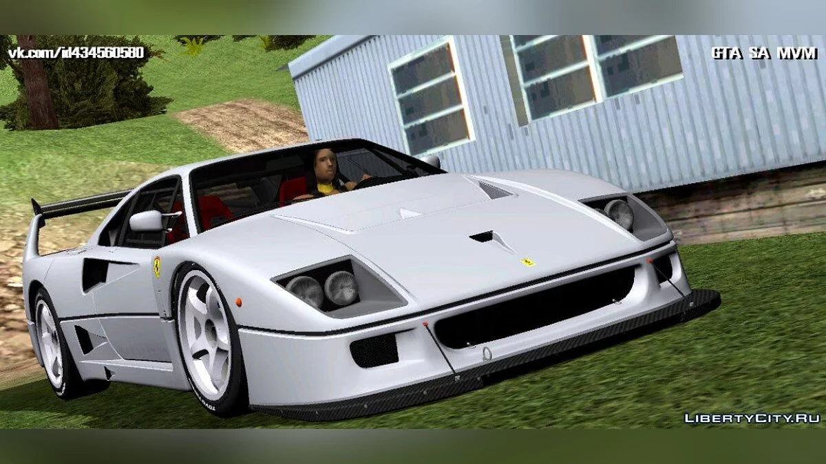 Ferrari F40 LM 1989 / GTA San Andreas (iOS, Android)