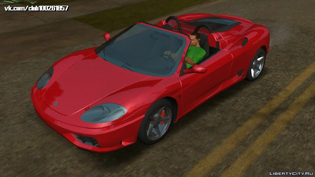 Ferrari 360 Spider (только DFF) / GTA San Andreas (iOS, Android)