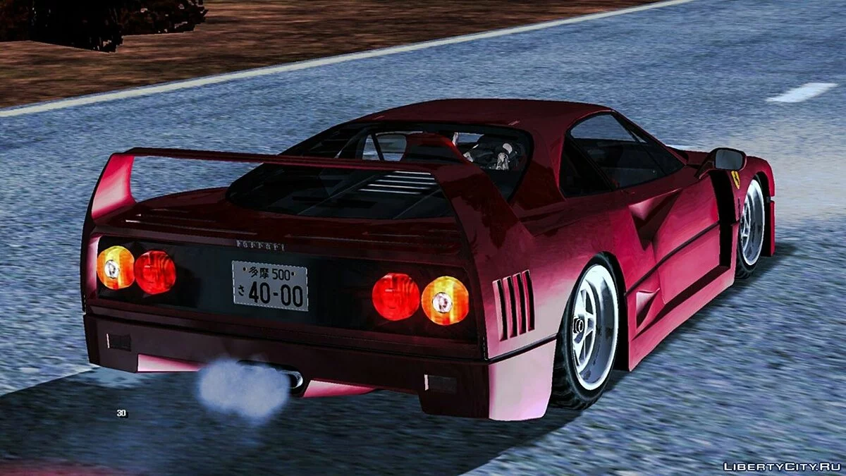 Ferrari F40 (тільки DFF) / GTA San Andreas (iOS, Android)