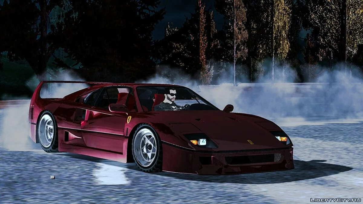 Ferrari F40 (тільки DFF) / GTA San Andreas (iOS, Android)