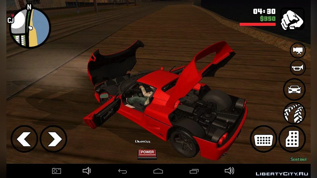 Ferrari F50 (только DFF) / GTA San Andreas (iOS, Android)