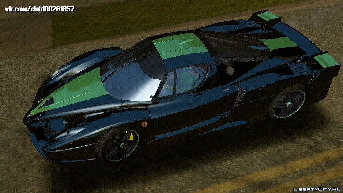 Ferrari FXX 2005 (тільки DFF) / GTA San Andreas (iOS, Android)